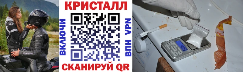 Amphetamine Premium  Находка 