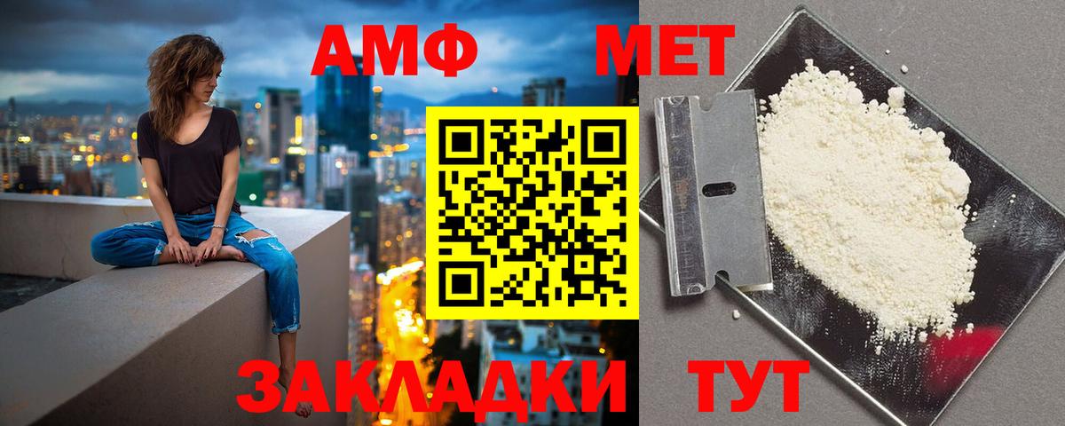 Псилоцибиновые грибы Находка