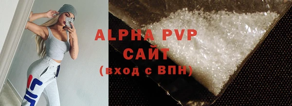 хмурый Лихославль