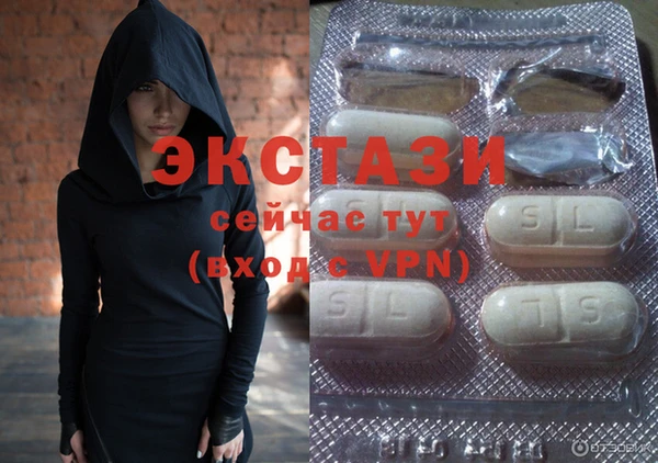 стафф Магадан