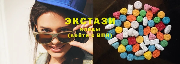 хмурый Лихославль