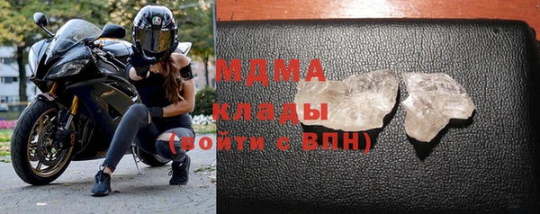 spice Архангельск