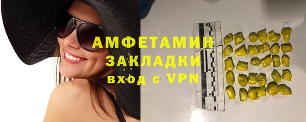 хмурый Лихославль