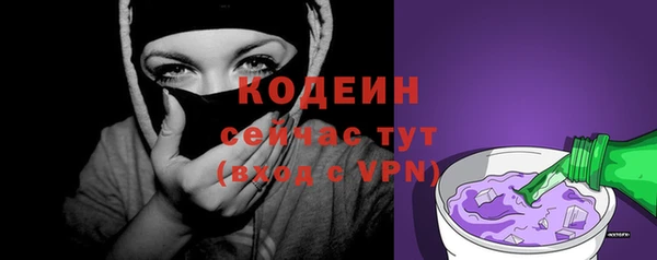 хмурый Лихославль