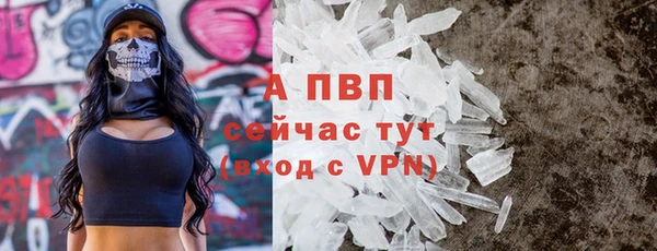хмурый Лихославль