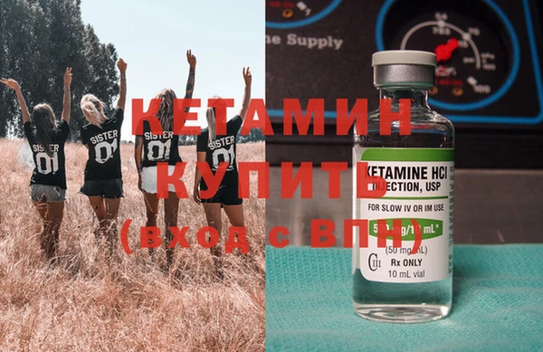 хмурый Лихославль