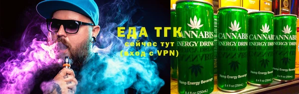хмурый Лихославль