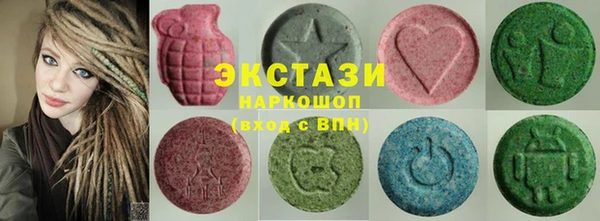 мдма Лиски