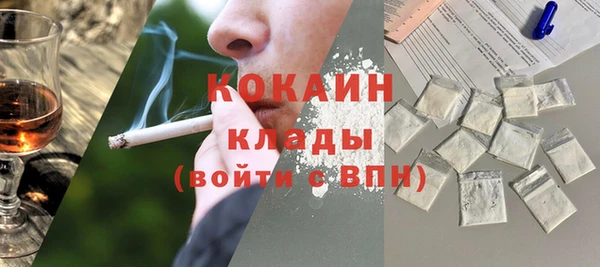 мдма Лиски