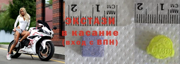 хмурый Лихославль