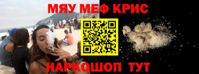 мдпв Ярославль