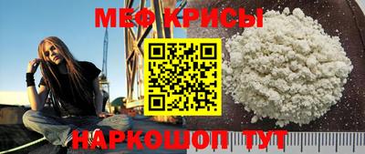 мдпв Ярославль
