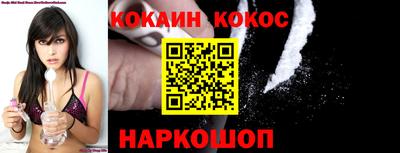 мдпв Ярославль