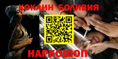 хмурый Янаул