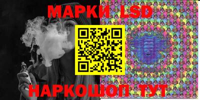альфа пвп VHQ Белорецк