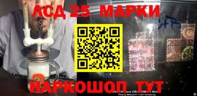 спиды Ярцево