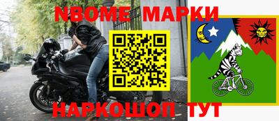 мдпв Ярославль