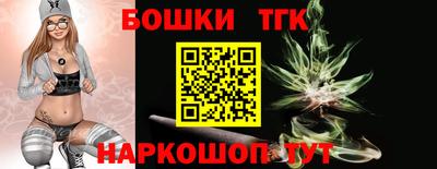 спиды Ярцево