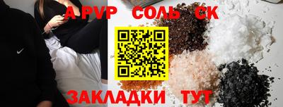 мдпв Ярославль