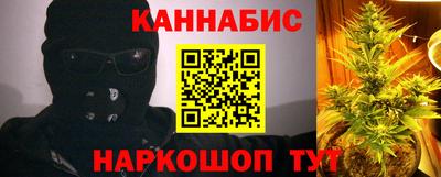 спиды Ярцево