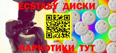 мдпв Ярославль