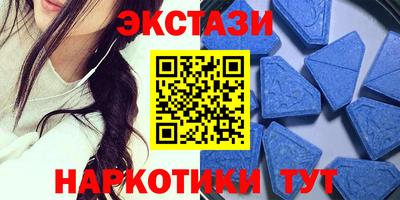 хмурый Янаул