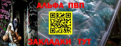 мдпв Ярославль