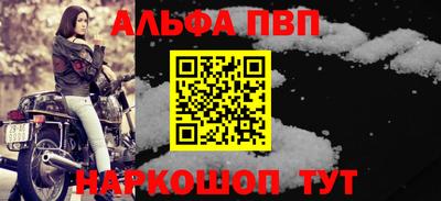 мдпв Ярославль