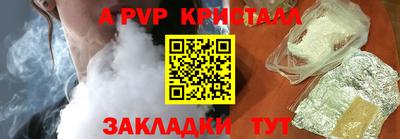 мдпв Ярославль