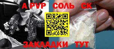 мдпв Ярославль