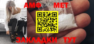 хмурый Янаул