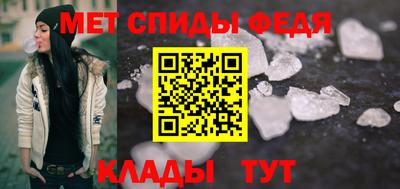 мдпв Ярославль