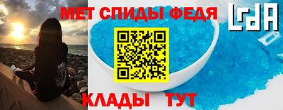 мдпв Ярославль