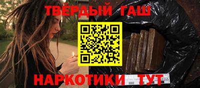спиды Ярцево