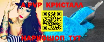 мдпв Ярославль