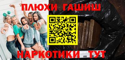 спиды Ярцево