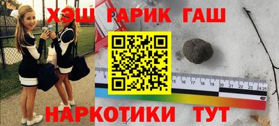 спиды Ярцево
