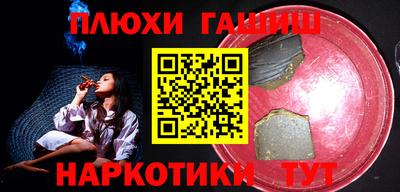 спиды Ярцево