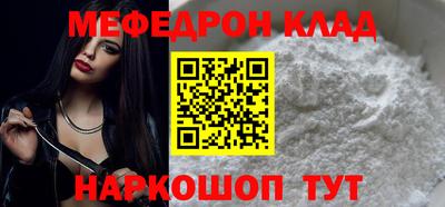 мдпв Ярославль