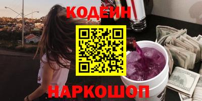спиды Ярцево