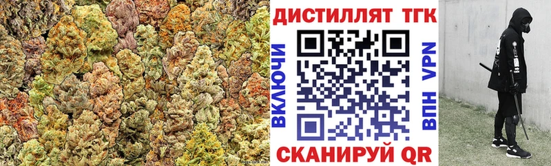 ТГК гашишное масло  Находка 