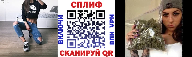 купить  цена  Находка  Конопля тримм 